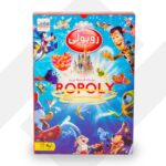 118a TabanToys.com