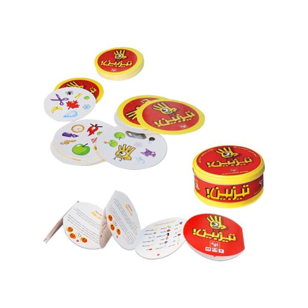 بازی تیزبین اصلی بازیتا