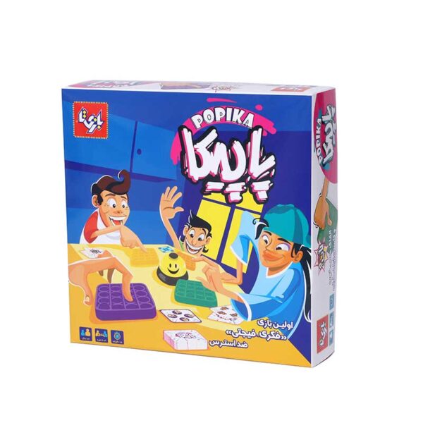 بازی پاپیکا ۴ نفره