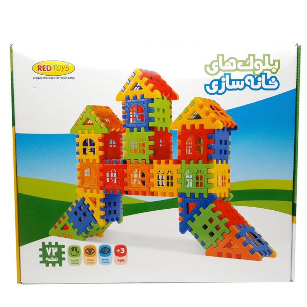 بلوک خانه سازی 60 قطعه RED TOYS