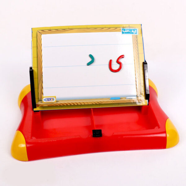 کیف الفبا مگنتی فارسی