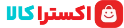 اکسترا کالا