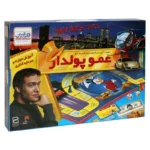 B0s5W963CBP0WWiPlxpdpFi78xo8ZEBAQPpOBHAbOCtVEjr01w.jpg 800X800X70