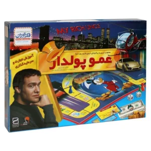 B0s5W963CBP0WWiPlxpdpFi78xo8ZEBAQPpOBHAbOCtVEjr01w.jpg 800X800X70