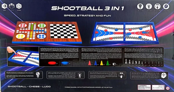 شوتبال 3 بازی (شوتبال،منچ،شطرنج) – SHOOTBALL 3 IN 1