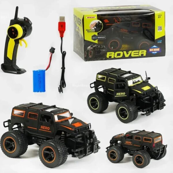 ماشین آفرود دربازشو سنسوری Rover - کد 733-666