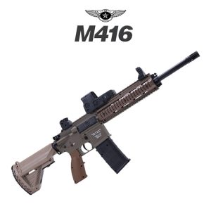 m416 gel blaster