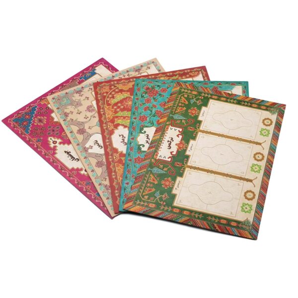 بازی استراتژیک دستباف
